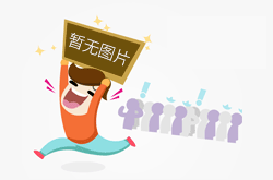 何塞:我们已经武装到牙齿了 队员都非常有干劲